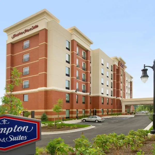 Hampton Inn and Suites Washington DC North/Gaithersburg, hotel en Germantown