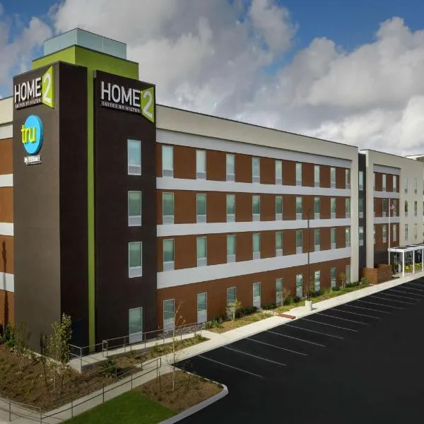 Home2 Suites by Hilton San Antonio Lackland SeaWorld, hotel a Castroville