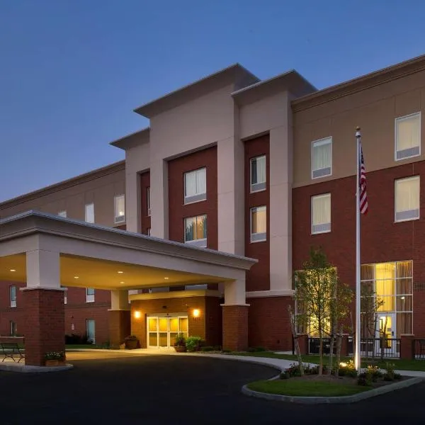 Hampton Inn & Suites Syracuse/Carrier Circle, מלון באיסט סירקיוז