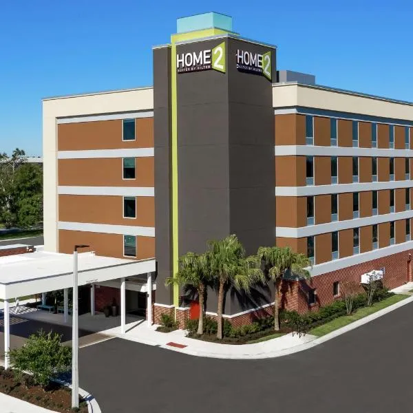 Home2 Suites By Hilton Orlando Near UCF、オーランドのホテル