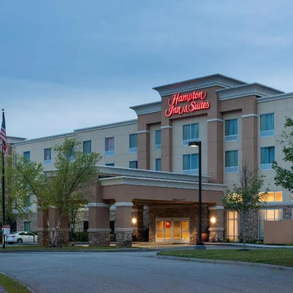 Hampton Inn & Suites Westford-Chelmsford, hotel v destinaci Westford