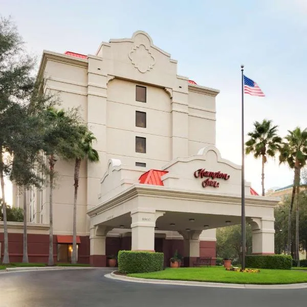 Hampton Inn Orlando-Convention Center International Drive Area, отель в Орландо