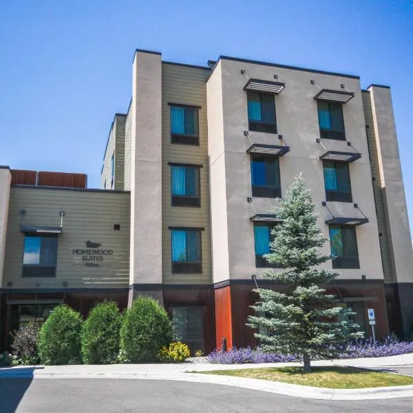 Homewood Suites by Hilton Bozeman, hotel in Bozeman