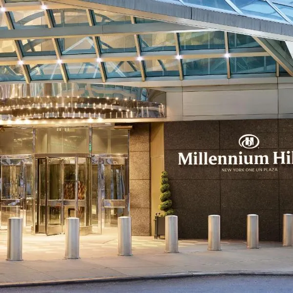 Millennium Hilton New York One UN Plaza, отель в городе Corona