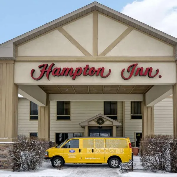 보즈먼에 위치한 호텔 Hampton Inn Bozeman