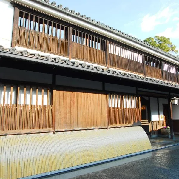倉敷美観地区 吉井旅館、倉敷市のホテル