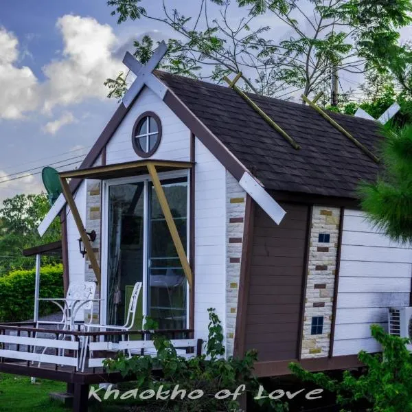 เขาค้อออฟเลิฟ, hotel v destinaci Khao Kho