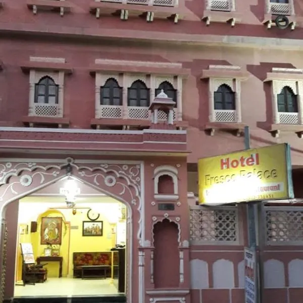 Palace Fresco, hotel i Jhunjhunūn