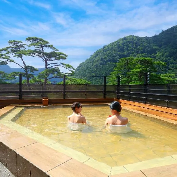 TAOYA Nasu Shiobara, hotel in Nasushiobara