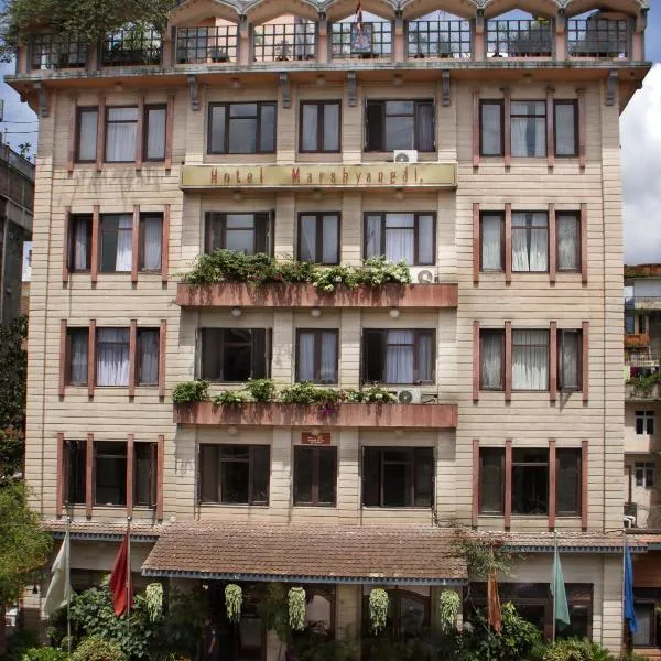 Hotel Marshyangdi – hotel w mieście Batār Bāzār