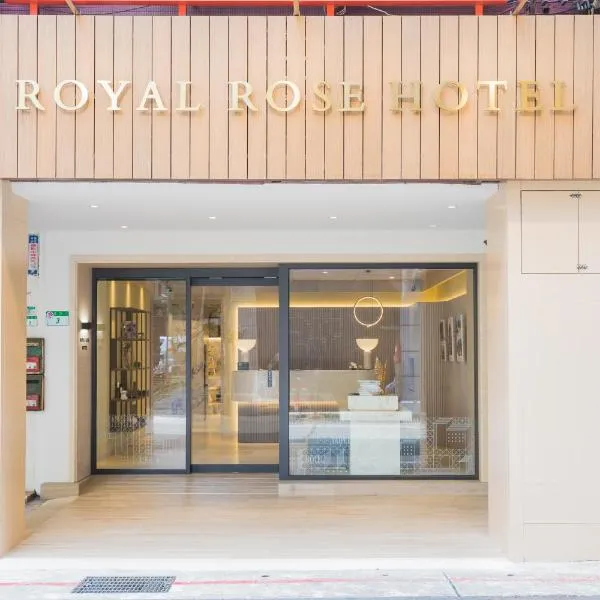 Royal Rose Hotel Taipei Station, hotel v mestu Taishan