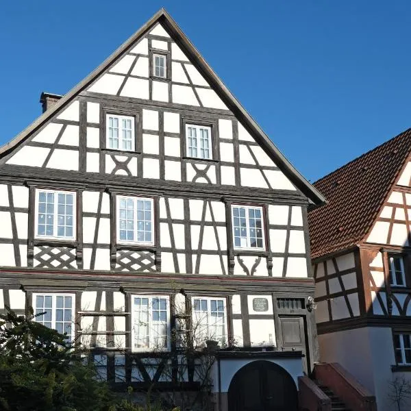 Ferienwohnung Scheffelhaus, hotel en Gengenbach