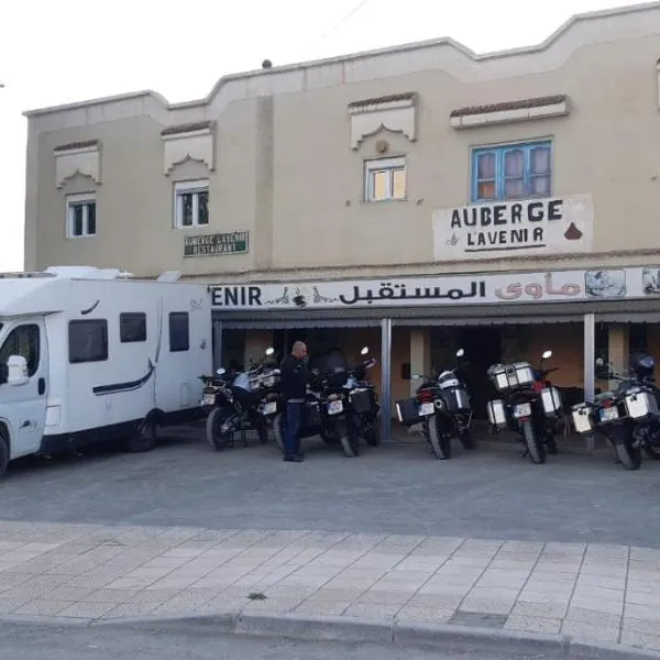 Auberge l' avenir, hotel v destinaci Imilchil