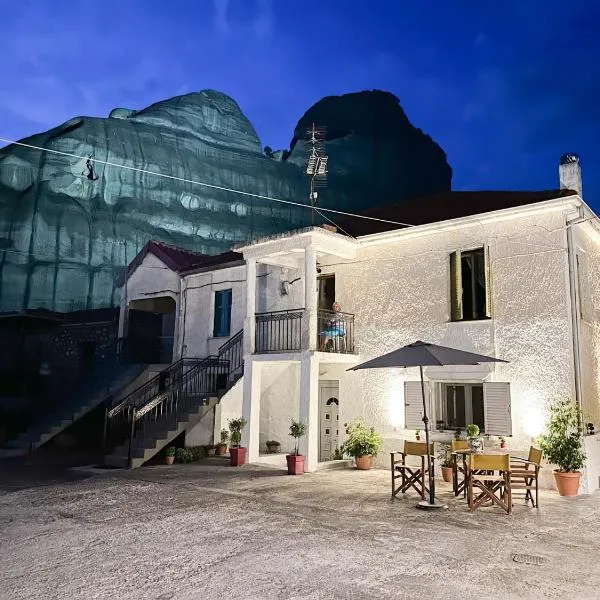 Villa of byron, hotel v destinaci Kastrákion