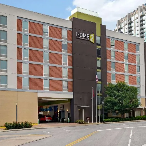 Home2 Suites by Hilton Nashville Vanderbilt, TN、ナッシュビルのホテル