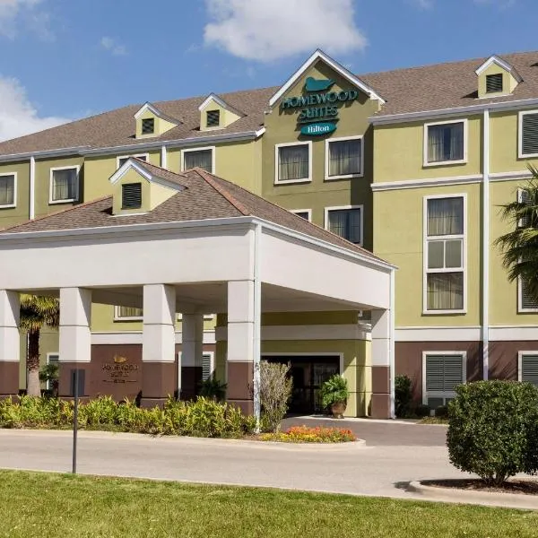 Homewood Suites Lafayette-Airport, hotell i Lafayette