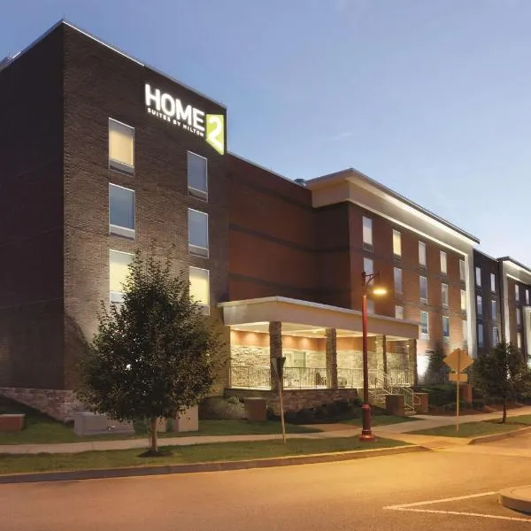 Home2Suites Pittsburgh Cranberry，Gibsonia的飯店
