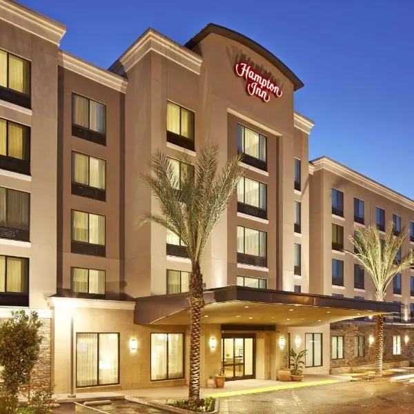 Hampton Inn San Diego Mission Valley, hotel u gradu 'Coronado'