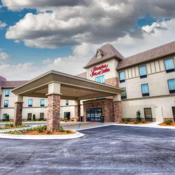 Hampton Inn & Suites Braselton, hotel in Winder