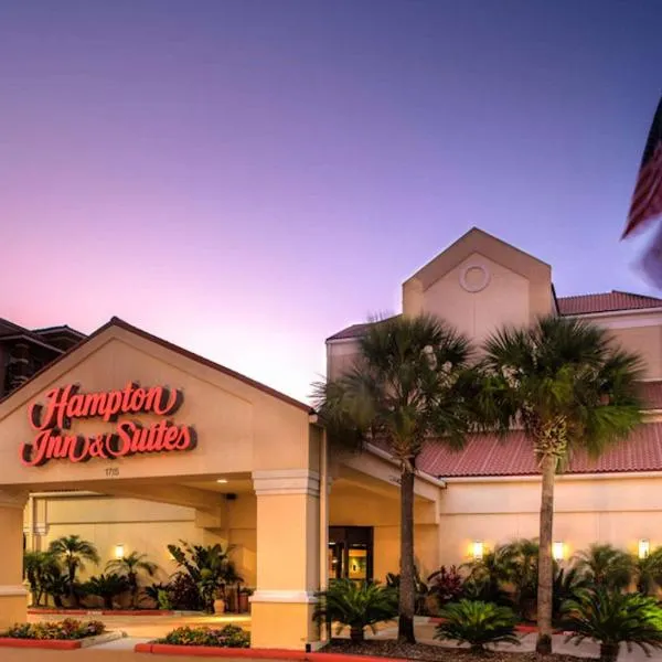 Hampton Inn & Suites Houston-Medical Center-NRG Park, hotel v destinaci Heaker