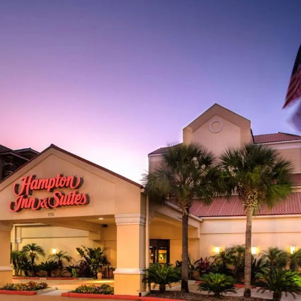 Hampton Inn & Suites Houston-Medical Center-NRG Park, hotel in Pierce Junction