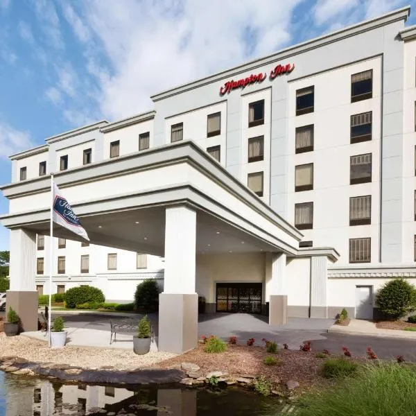 Hampton Inn Long Island-Brookhaven, hotel in Ronkonkoma