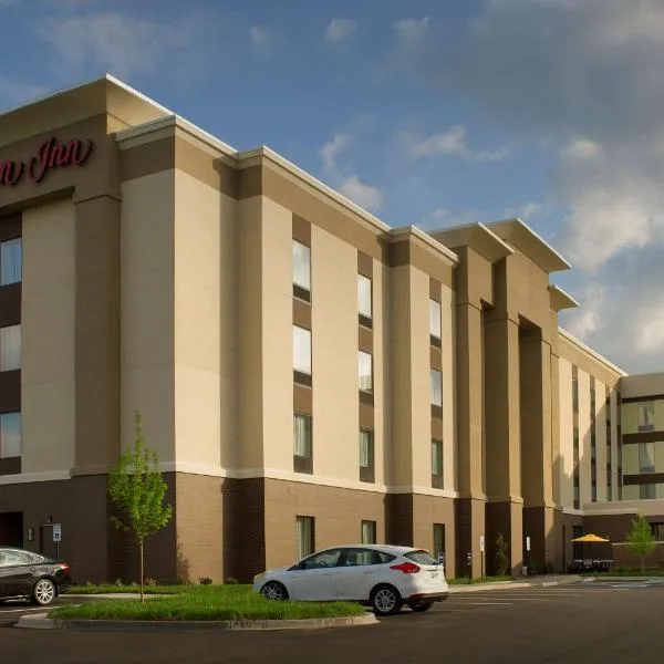 Hampton Inn Louisville East Hurstbourne, hotel en Prospect