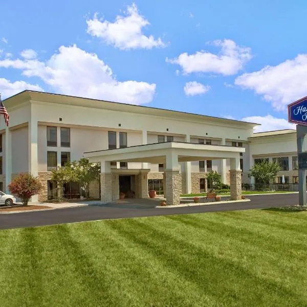 Hampton Inn Sevierville, khách sạn ở Sevierville