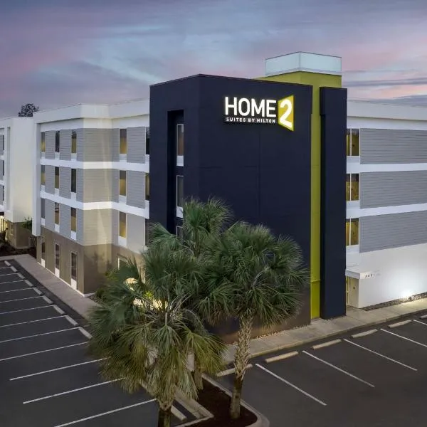 Home2 Suites by Hilton Charleston Airport Convention Center, SC，Wando的飯店