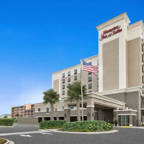Hampton Inn & Suites by Hilton Carolina Beach Oceanfront, hotel in Carolina Beach