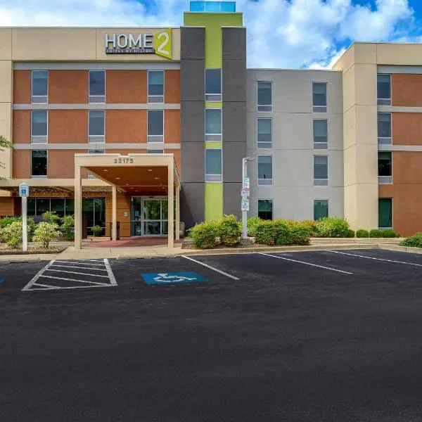 Home2 Suites by Hilton Lexington Park Patuxent River NAS, MD: Lexington Park şehrinde bir otel
