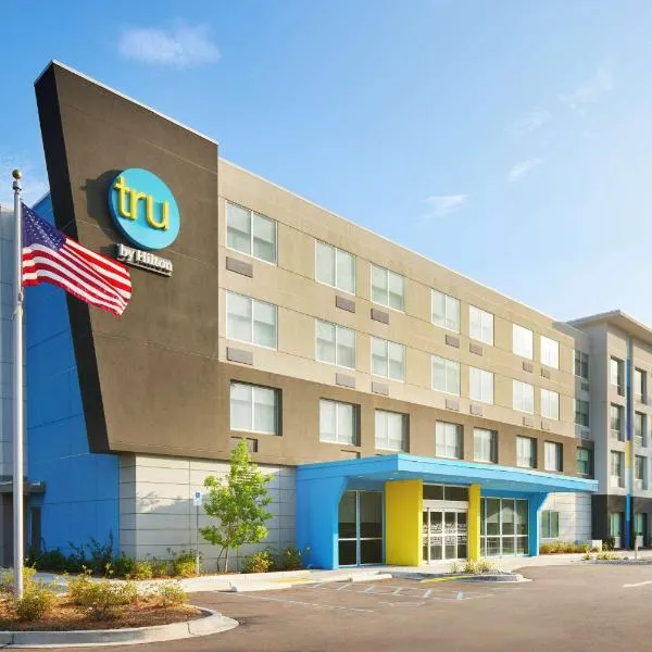 Tru By Hilton Charleston Airport, Sc，北查爾斯頓的飯店