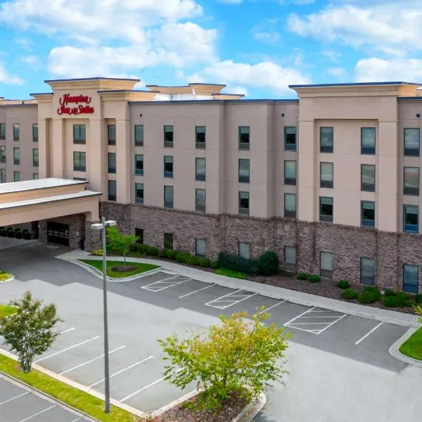 Hampton Inn & Suites Winston-Salem/University Area, hotel in East Bend