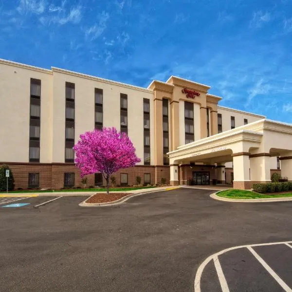 Hampton Inn Dunn, Hotel in Lillington