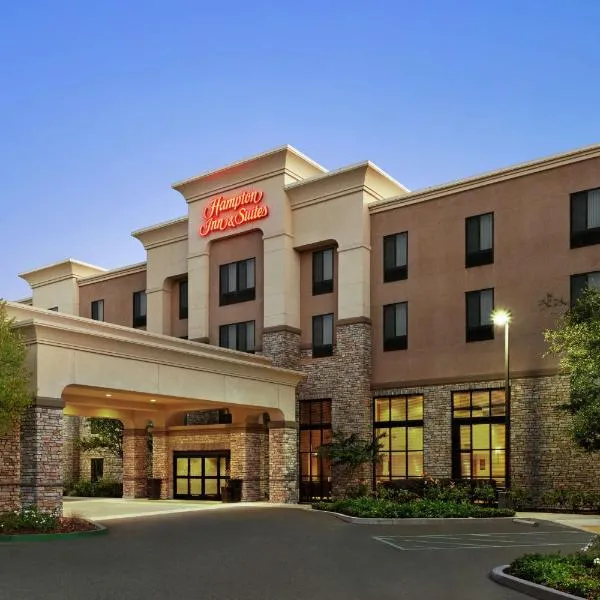 Hampton Inn & Suites West Sacramento, отель в городе Уэст-Сакраменто