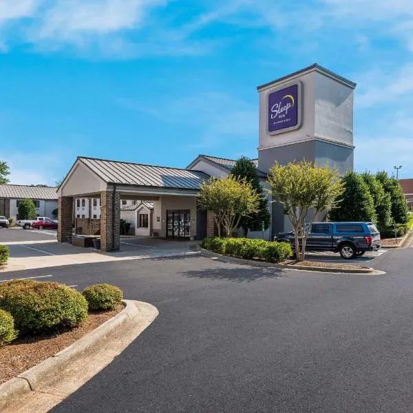 Sleep Inn Kernersville I-40 โรงแรมในเคอร์เนอร์สวิลล์