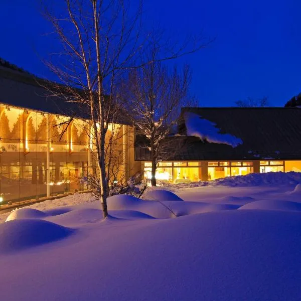 Bettei Senjyuan, hotel v destinaci Minakami