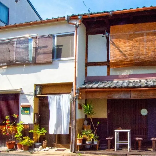Guesthouse Bon, hotel in Kurama