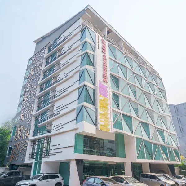 Nimman Mai Design Hotel Chiang Mai - SHA Plus, khách sạn ở Ban Chang Phuak