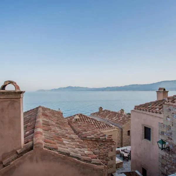 Bastione Malvasia Hotel (ex New Malvasia), hotel en Monemvasia