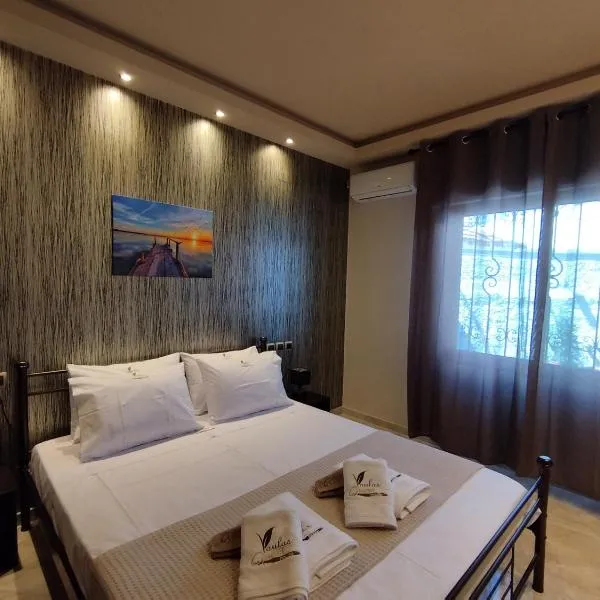 Voulas Guest House, hotel in Volos
