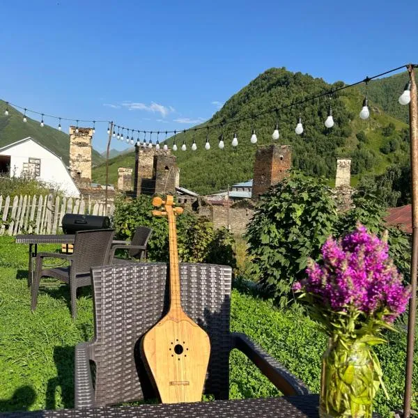 MTASHI - მთაში, hotel v destinaci Ušguli