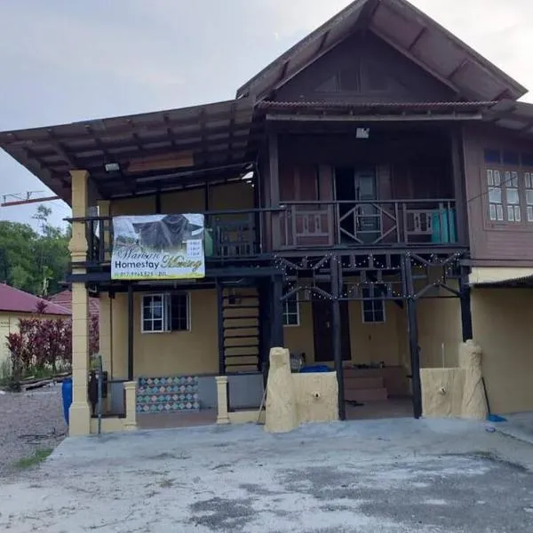 Warisan Homestay A、メ ルシンのホテル