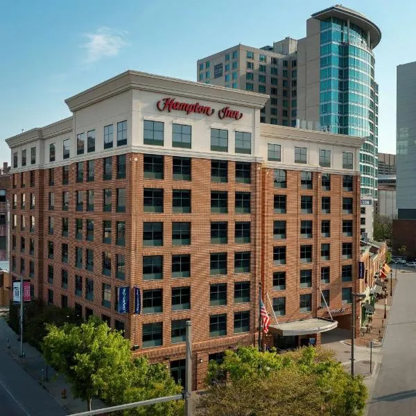 Hampton Inn Baltimore-Downtown-Convention Center, ξενοδοχείο στη Βαλτιμόρη