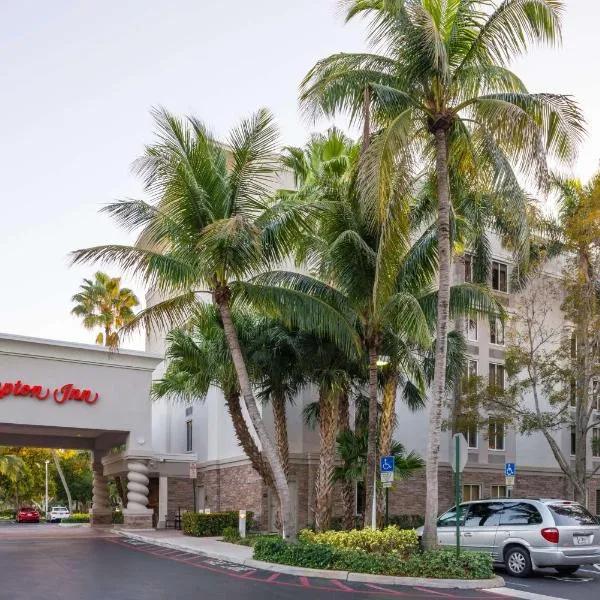 Hampton Inn Fort Lauderdale Plantation, מלון בפלנטיישן