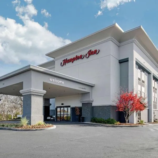 Hampton Inn Starkville, hotel v destinaci Starkville