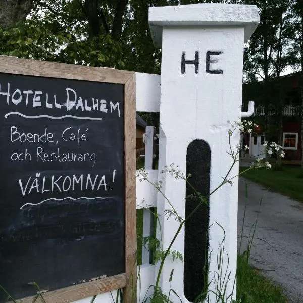 Hotel Dalhem, ξενοδοχείο σε Katthammarsvik