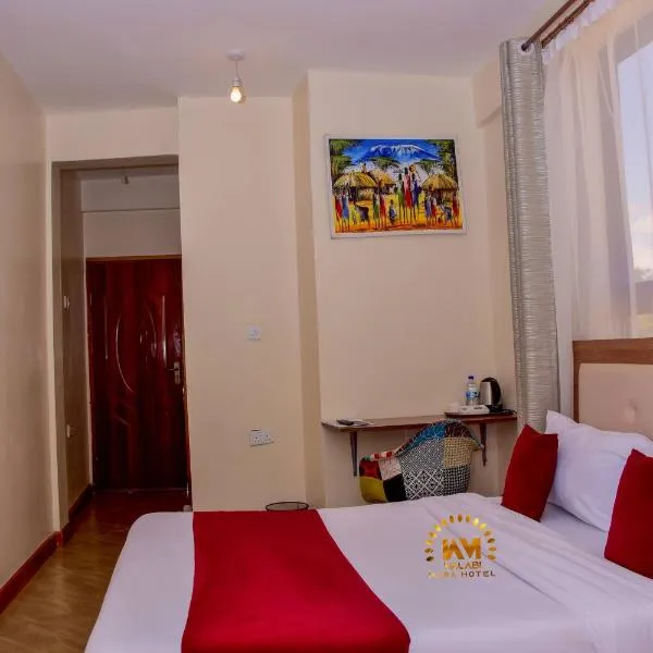 Walabi Mara Hotel, hotell i Narok