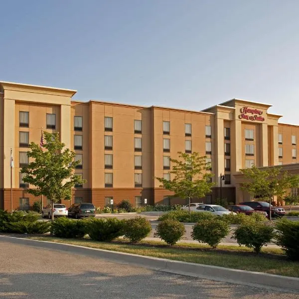 Hampton Inn & Suites Bloomington Normal, hotel in Le Roy