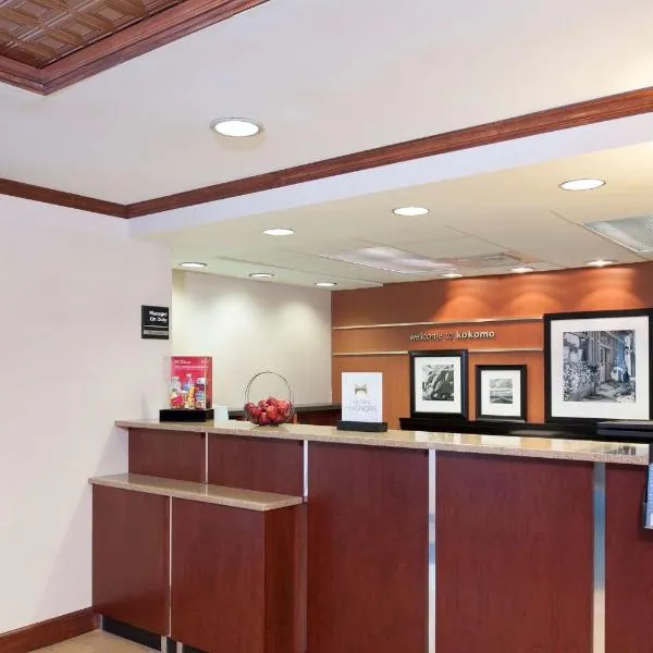 Hampton Inn & Suites Kokomo, ξενοδοχείο σε Tipton